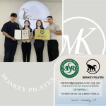 몽키밸런스 의정부역점