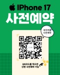 LG유플러스 자양동 건대입구역5번출구점