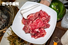 태순집 김포사우점