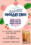 리드인 독서논술 동탄직영2호나루관