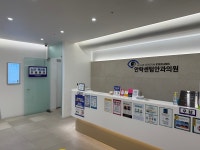 안락센텀안과의원