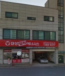 대성쎌틱에너시스 인천중동구대리점