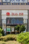 지니스안경 롯데동탄역점