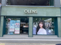 오렌즈 연남점