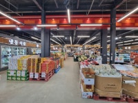 목원식자재마트