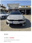 렌트카엠 평리예약소