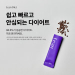 답십리경희한의원