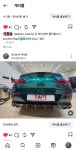 랩트랩핑샵 디테일링세차 드레스업