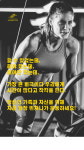 세븐티식스퍼스널트레이닝
