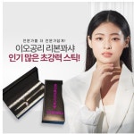 한국뷰티헬스체형관리운동중앙연합회