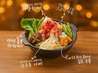 금별맥주 삼성타운점