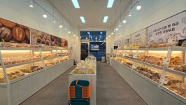 빵집오빠 화성동오사거리점