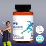모이자