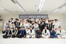 본주짓수 안양범계