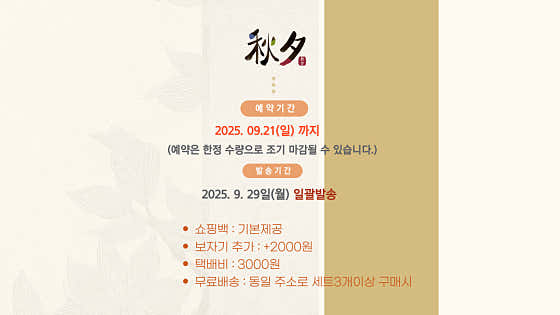 폴린디 사진