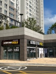 실크밸리단지내부동산공인중개사사무소