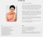 하모니카학원양악재