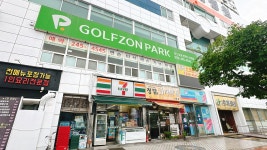 골프존파크 남성한백스크린점