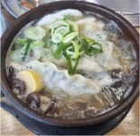 하누사랑정육할인점 | 우리하누 정육식당