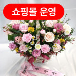 후기