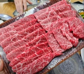 우리하누 정육식당