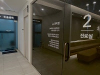 엠에스안과의원 평택점