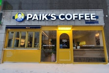 빽다방 무안오룡점