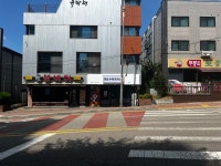 맹호수제돈까스 검단신도시점