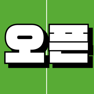 광고 이미지
