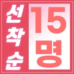 마인드휘트니스 헬스&PT 도남점