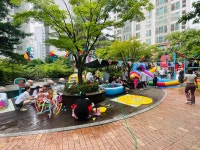 우주래미안어린이집