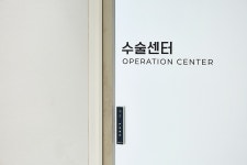 리저브성형외과의원 부산서면역