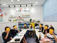 한우리독서토론논술 검단마전논술교습소