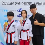 광교누리태권도장