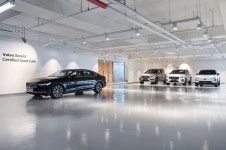 아주오토리움 볼보 셀렉트 강서전시장