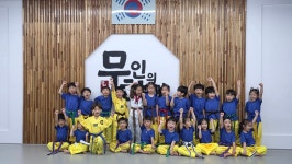 강신철태권도 무인의향기 태권도장 지제관