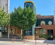 보리수어린이집