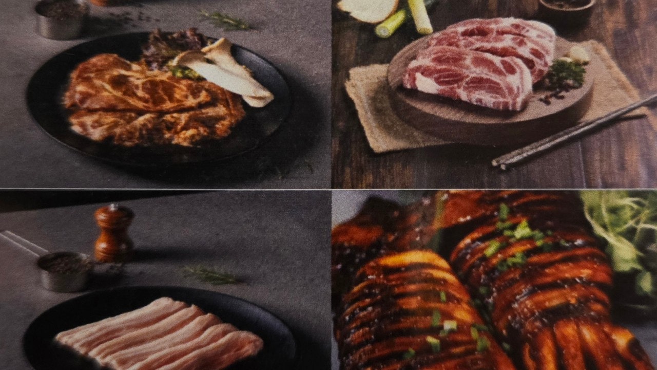 오백정 김포구래점