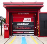 컴인워시 HD성남고등점