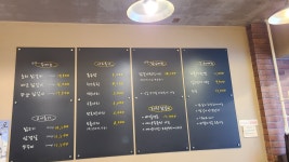 춘천닭갈비드래요 상일본점