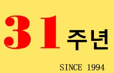 안경나라 광주진월점