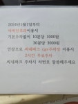 앤더슨이비인후과의원