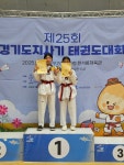 경희대 강찬태권도장