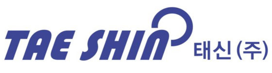 태신