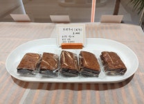 낙민빵집