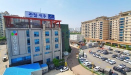 검단탑병원