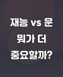 청주홀덤킹덤 용암광장