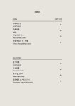 가령로40