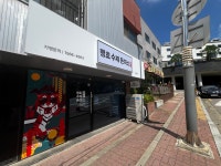 맹호수제돈까스 검단신도시점