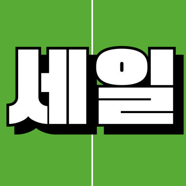 광고 이미지